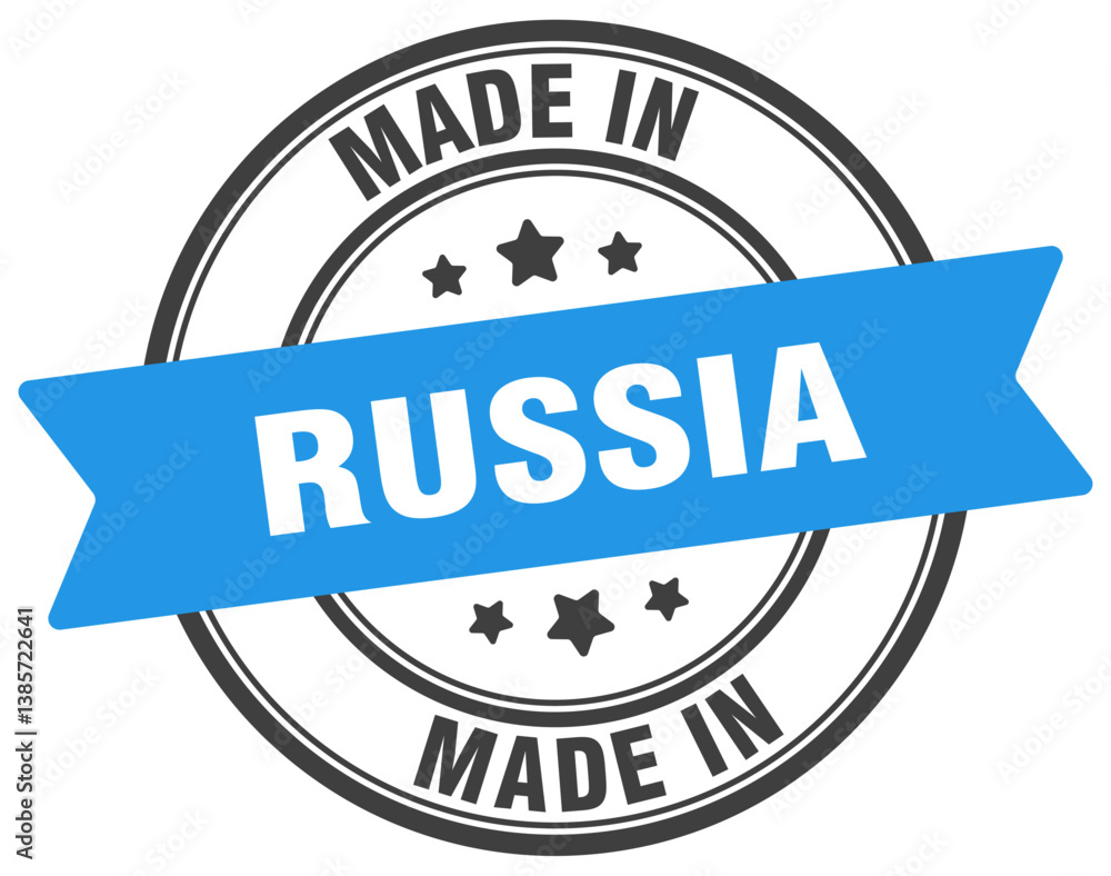Fototapeta premium Made in Russia round sign. Made in Russia stamp.