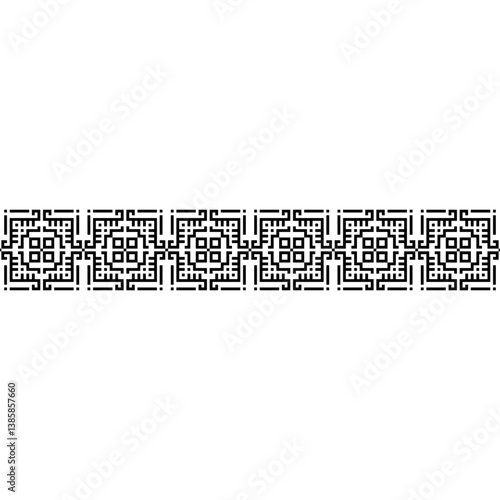 A seamless tribal-inspired geometric pattern with black and white horizontal symmetry, perfect for stylish prints, decorative art, and digital backgrounds.