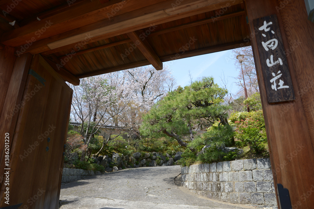 Fototapeta premium 吉田山荘 京都市左京区