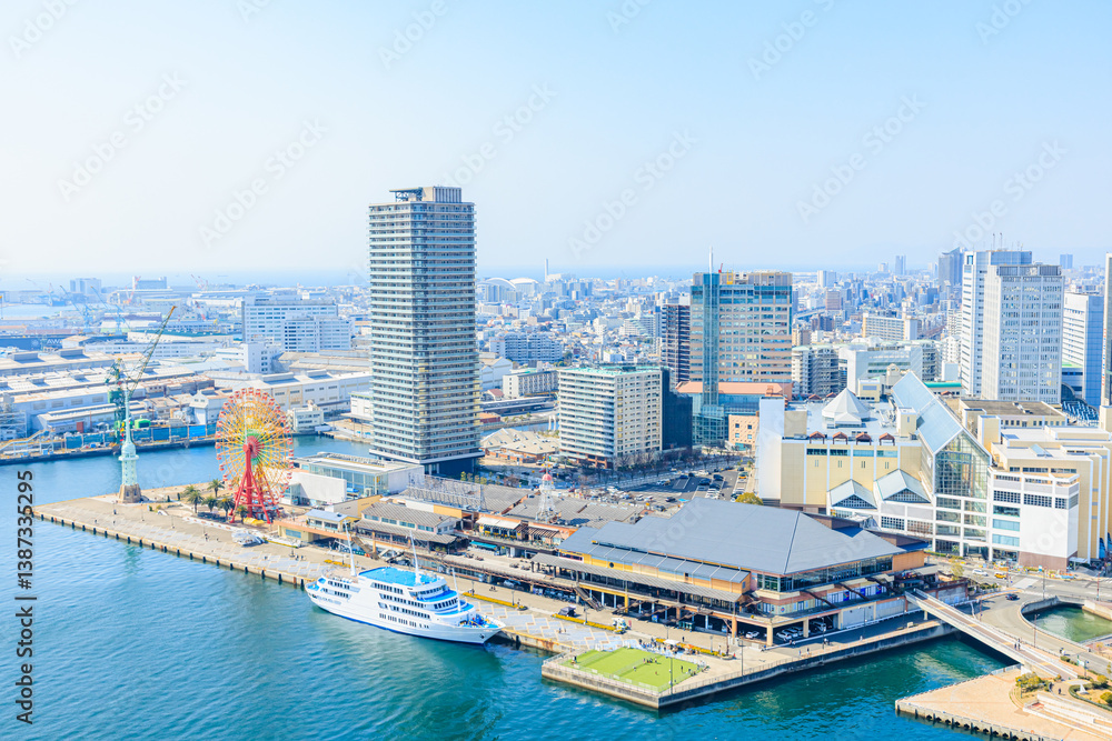 Fototapeta premium 神戸ポートタワーから見た景色 兵庫県神戸市 The view from Kobe Port Tower. Hyogo Pref, Kobe City.