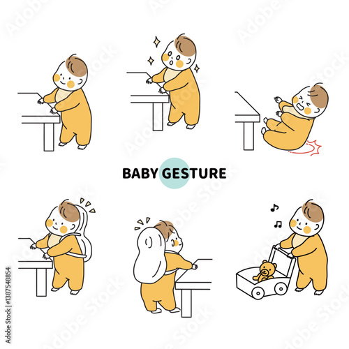 つかまり立ちをする赤ちゃんのイラスト