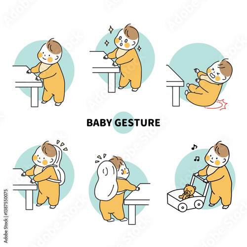 つかまり立ちをする赤ちゃんのイラスト（背景あり）