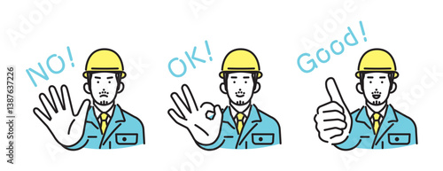 シンプル　イラスト　ハンドサインで意思表示する作業着の男性 人物セット