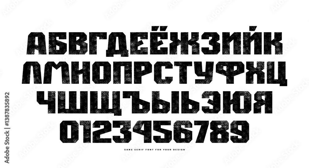 Obraz premium Bold face cyrillic sans serif font in the sport style. Letters and numbers with rough texture for logo and emblem design. Black print on white background