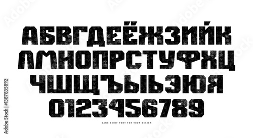 Bold face cyrillic sans serif font in the sport style. Letters and numbers with rough texture for logo and emblem design. Black print on white background