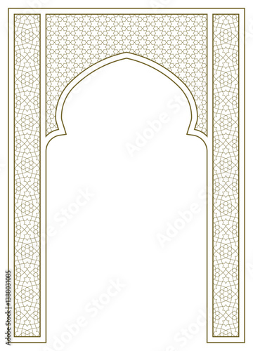 Rectangular arch .Proportion A4 format .Arabic ornament for invitation card ,diploma, book cover,sertificat
