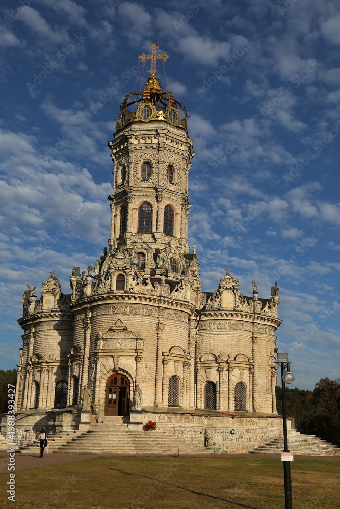 Cathedral of christ the savior in Moscow. Old christianity churth in sunny summer day under the blue sky background.
Cathedral of christ the savior in Moscow. Old christianity churth in sunny summer day under the blue sky background.