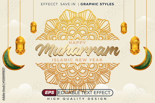 Editable 3d text effect happy muharram