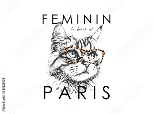 Vector illustration, silhouette of cat with glasses, modern design. Design for printing on shirt, Templates for celebration, poster, banner. Lovely print for t-shirt