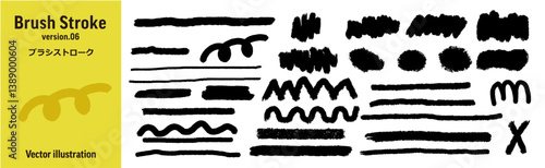 ブラシストローク ベクターイラストセット(手書き風/グランジ/インク/テクスチャ)