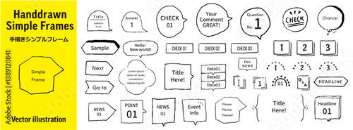 手描き風シンプルフレーム 吹き出し 装飾フレーム ベクター素材集 (吹き出し/タイトル/装飾/編集可能) 