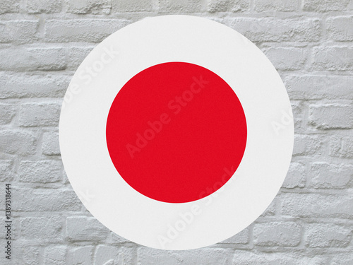 Free Download round Japanese flag of Japan - GFXLoad
