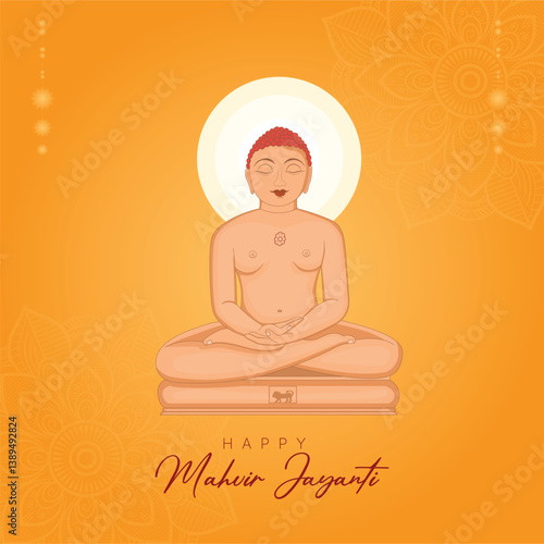 Mahaveer Jayanti 