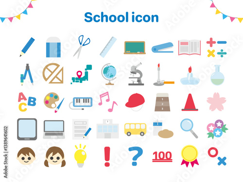 学校生活アイコンのベクターイラストセット：教育と学習のシンボル - School Life Icon Vector Illustration Set: Symbols of Education and Learning
