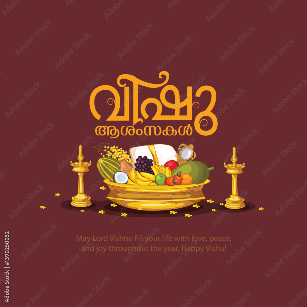Fototapeta premium Happy Vishu greetings. April 14 K. abstract vector illustration design (Malayalam translation: Happy vishu) 