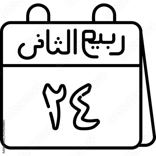 24th Rabi' al-Thani Icon