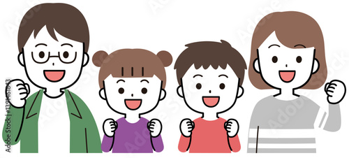 笑顔でガッツポーズをする家族のイラスト