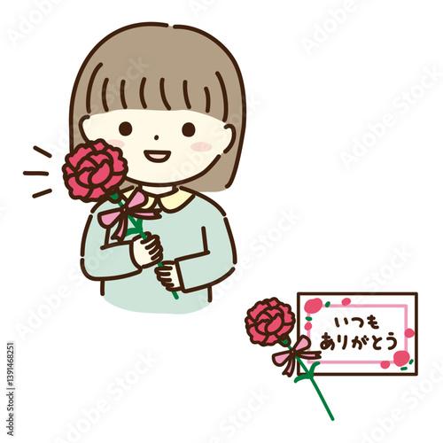 母の日にカーネーションを持つ女の子と感謝の手紙イラストセット