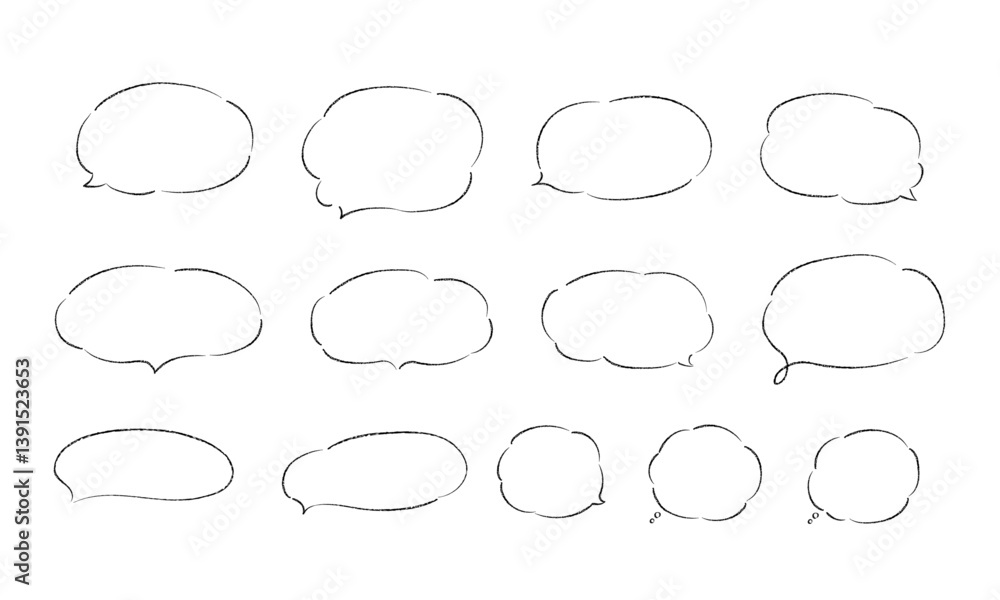 Fototapeta premium 手書きの吹き出しセット