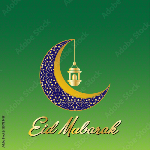Ramdan Kareem