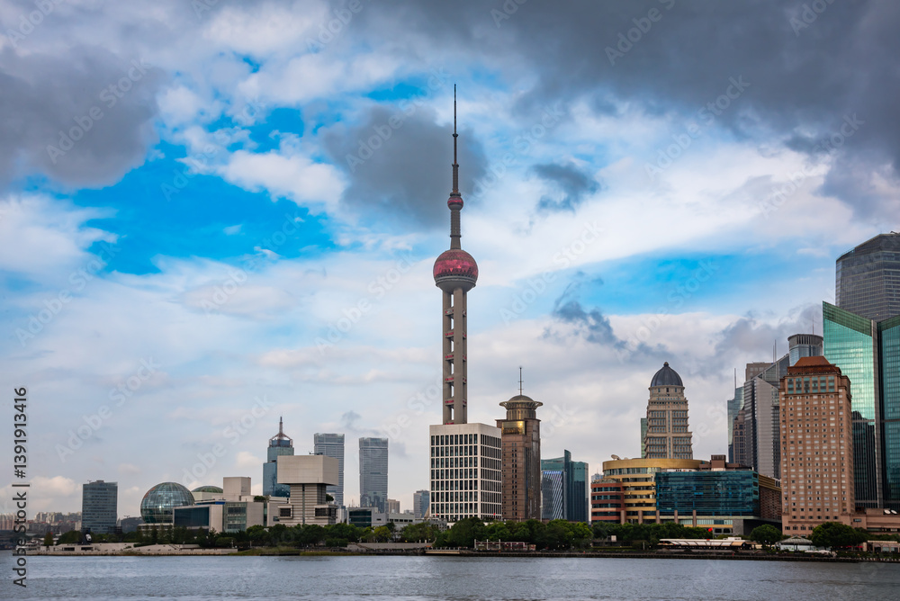 Obraz premium Shanghai city skyline with modern buildings, China