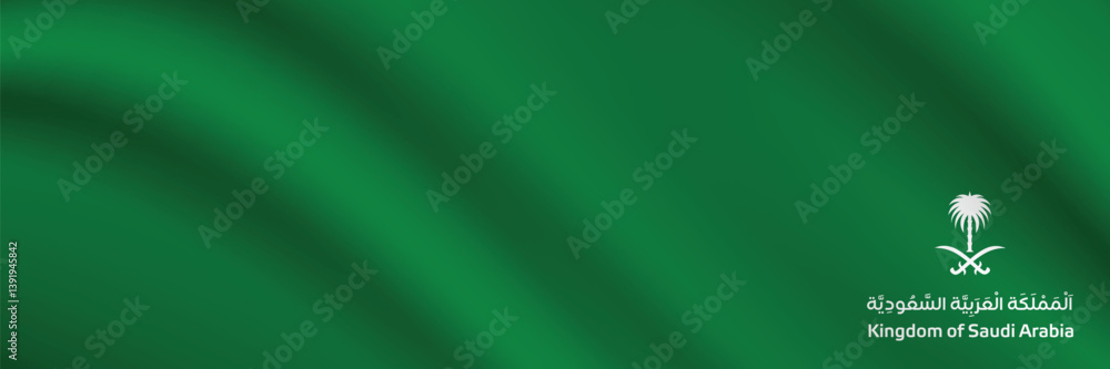 Fototapeta premium Creative Design of Kingdom of Saudi Arabia with National Identity