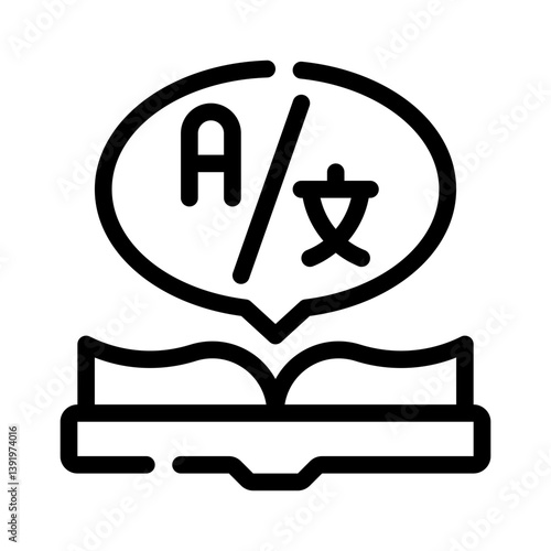 grammar line icon