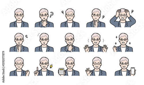ビジネスカジュアルなシニア世代の男性の様々な表情バリエーションセット