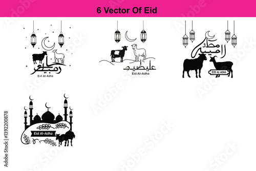 Eid Al-Adha Silhouette Greeting with Crescent Moon, Mosque, Eid alAdha Sheep Vector Illustration Art Collection