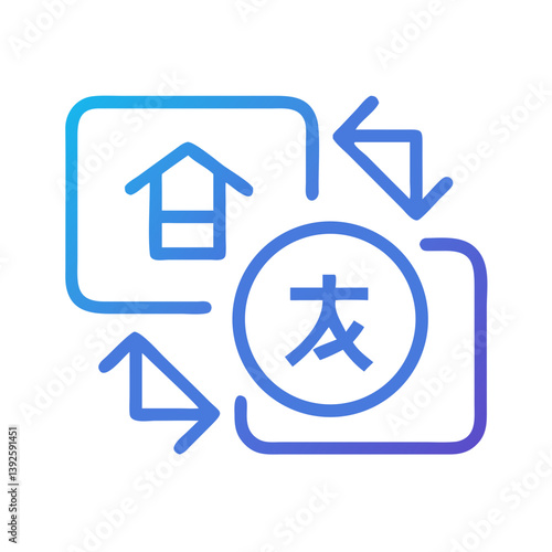 Language Swap Icon Representing Translation or Multilingual Icon Design