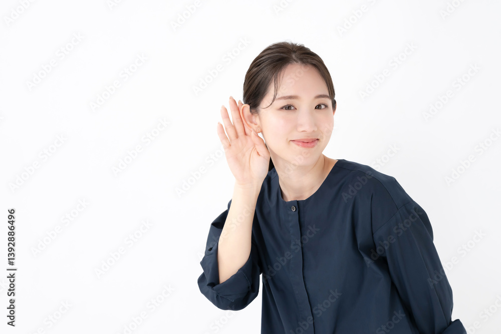 聞く女性 聞く女性