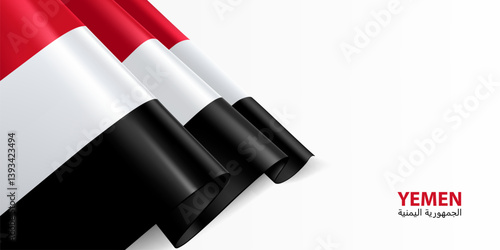 Yemen flag. Yemen national flag, waving on white background. National flag background design.