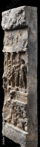 Wallpaper Mural name: roman imperial relief, Torontodigital.ca