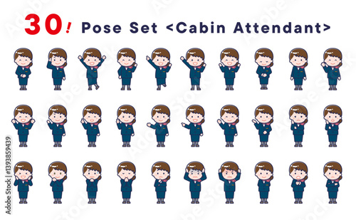 「キャビンアテンダント」のポーズイラスト30点セット