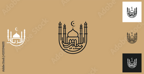 Clean Vector Logos with Crescent and Calligraphy