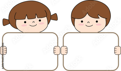 글 알림판