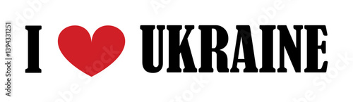 I love Ukraine emblem banner heart vector illustration isolated. Support Ukraine badge.  Patriotic Ukraine sticker, national symbol. Europe state.