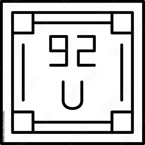 Uranium icon