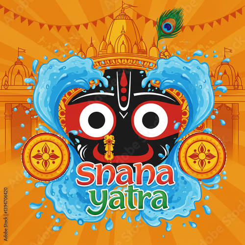 Festive Snana Yatra Illustr...