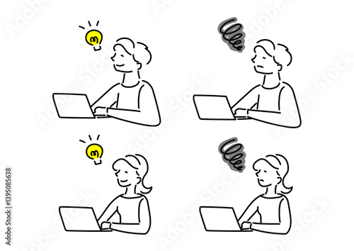 パソコンの前で悩む人と解決した人のイラスト