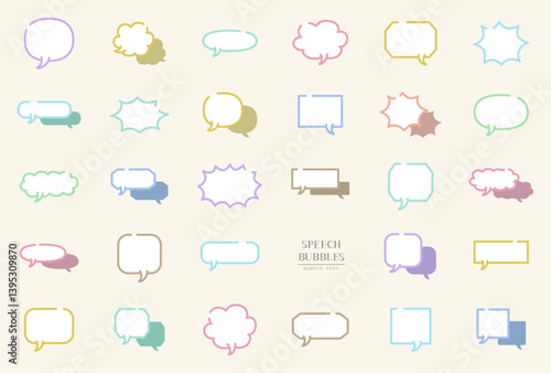 カラフルな吹き出しアイコン素材セット / vector eps