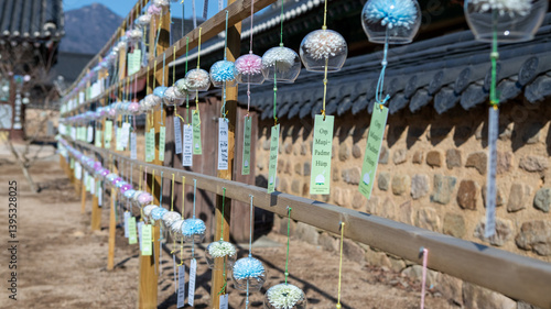 한국의 소원 모빌