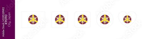 Flag of Kyoto City, Japan