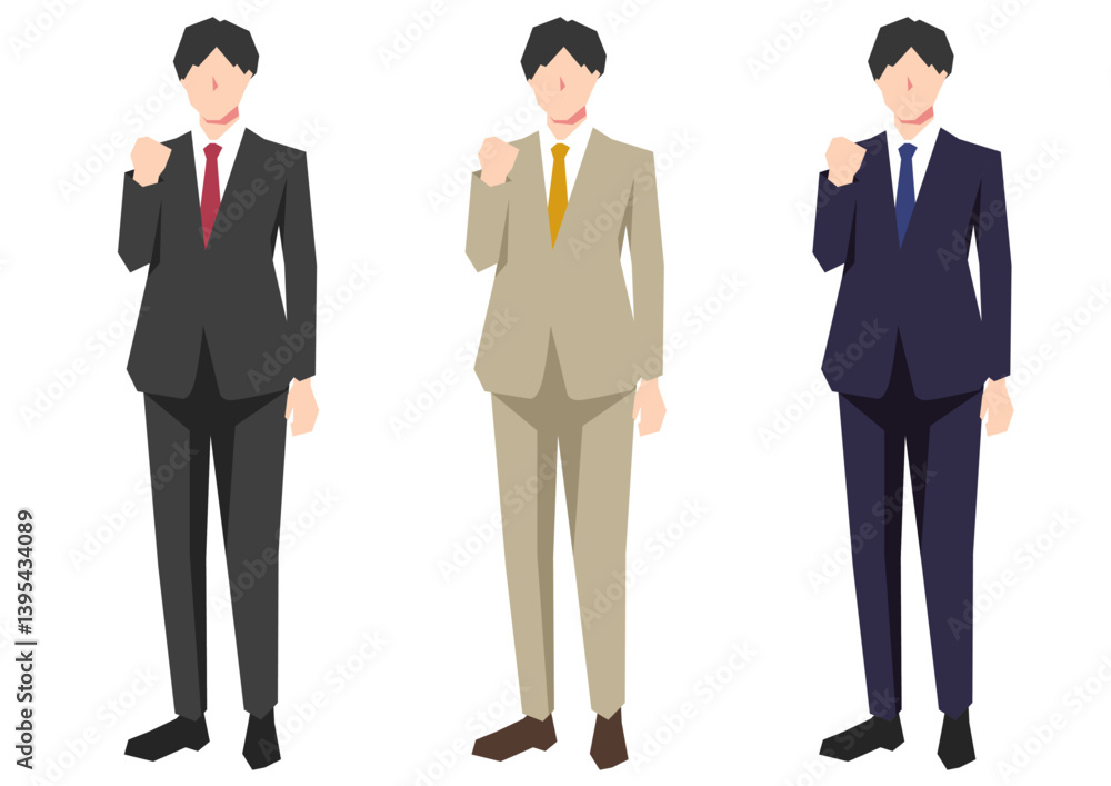businessman vector illustration
businessman vector illustration