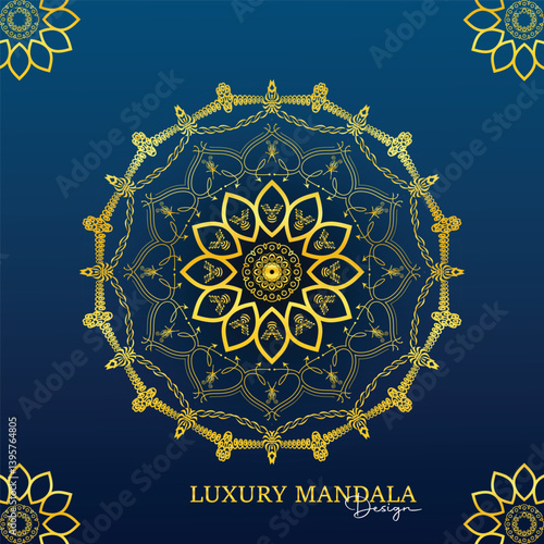 Floral Mandala Line Art – Editable Vector Template