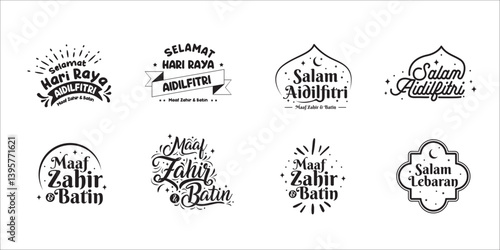 Selamat Hari Raya lettering collection clipart vector in black and white