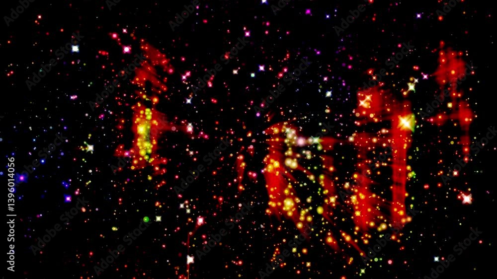 Bright explosion of colorful red and black, red and yellow, red and white fireworks Bright explosion of colorful red and black, red and yellow, red and white fireworks