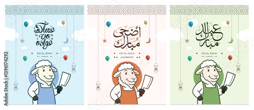 Set of Eid al-Adha social media cards featuring funny cartoon butcher sheep with cleaver knife, Arabic calligraphy, colorful balloons and lanterns, and Islamic festive backgrounds