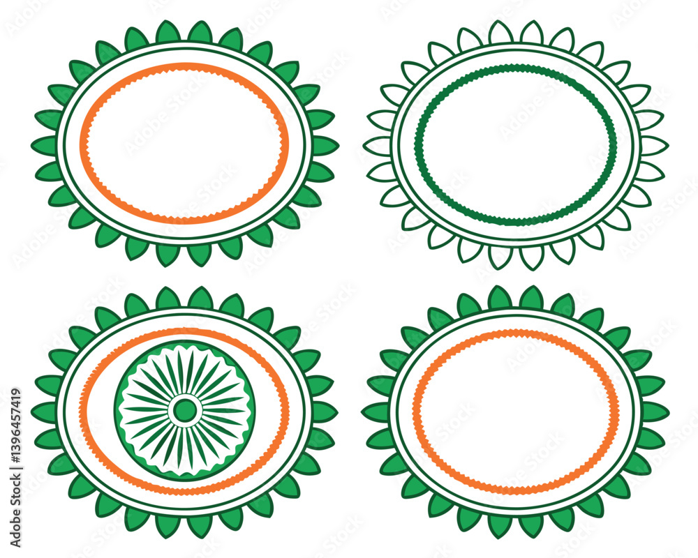 Set of four circular floral and sunburst decorative design elements. Set of four circular floral and sunburst decorative design elements.
