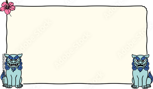 Simple Framed Background with Shisa and Hibiscus